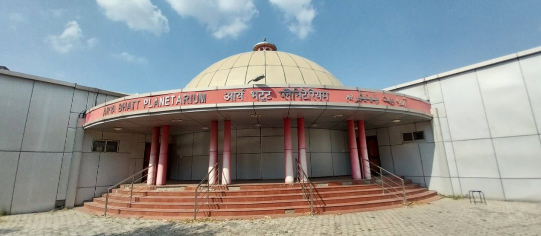 Aryabhatt Planetarium, Rampur, Uttar Pradesh - Vushii.com Aryabhatt Planetarium, Rampur, Uttar Pradesh - Vushii.com